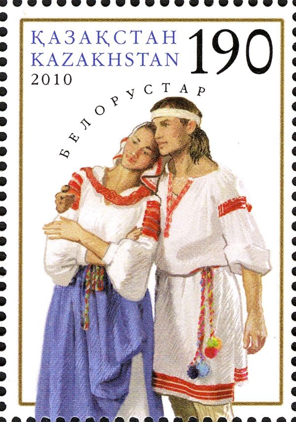 Couple Wearing Traditional Belarussian Costumes