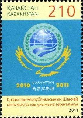 10th Anniversary of Shanghai Organisation of Cooperation