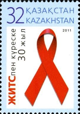 30th Anniversary of AIDS Prevention Campaign