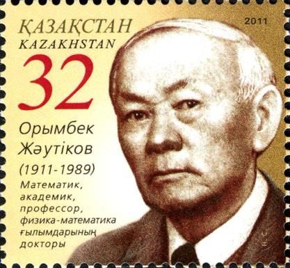 Birth Centenary of Orymbek Zhautykov (1911-1989)