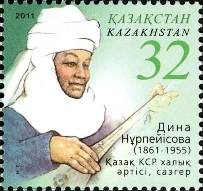 150th Birth Anniversary of Dina Nurpeisova (1861-1955)