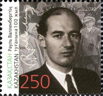 Birth Centenary of Raoul Wallenberg (1912-1945)