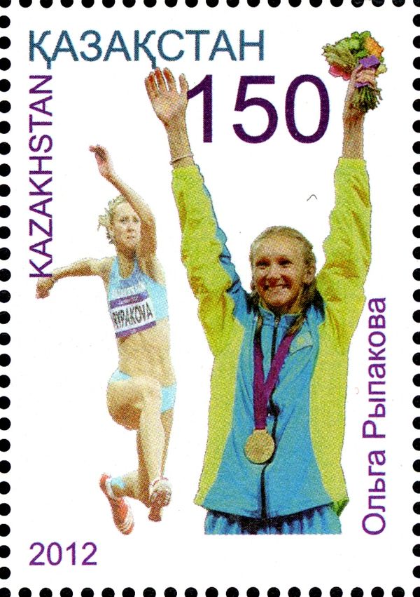 Olga Rypakova (London, 2012)