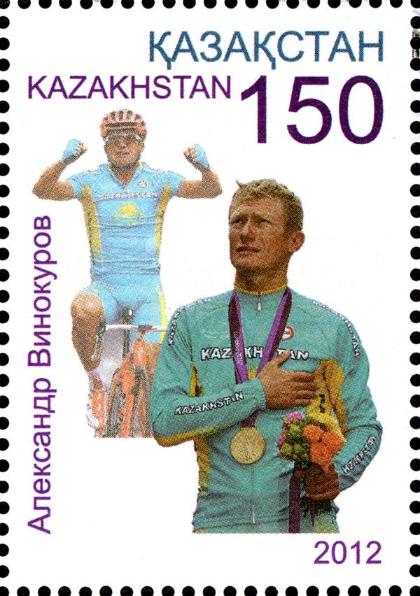 Alexander Vinokurov (London, 2012)