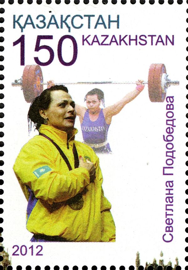Svetlana Podobedova (London, 2012)