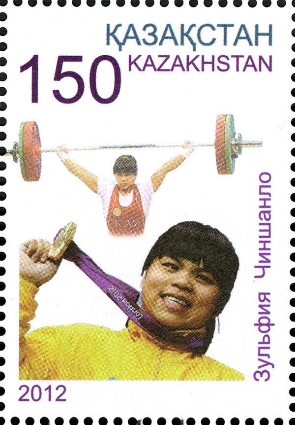 Zulfiya Chinshanlo (London, 2012)