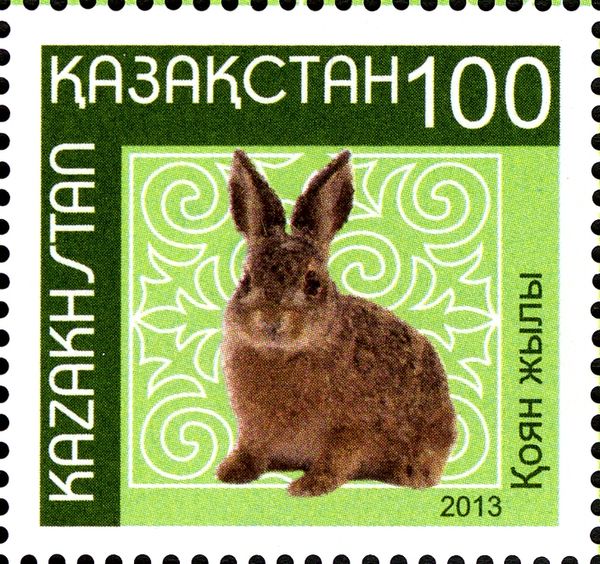 Rabbit (Year of the Rabbit)