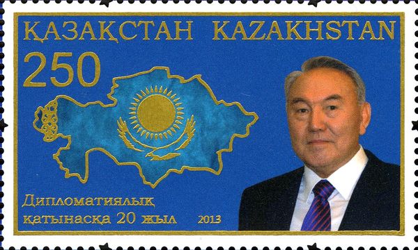 Map of Kazakhstan and President Nazyrbaev