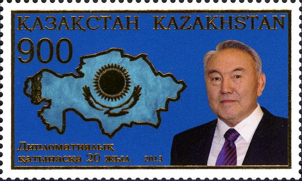 Map of Kazakhstan and President Nazyrbaev