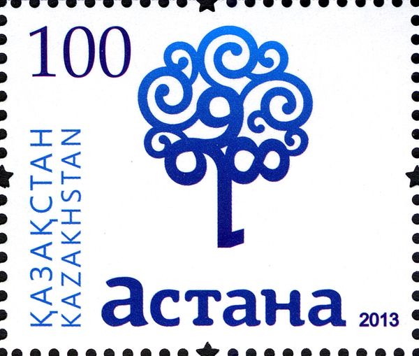 15th Anniversary of Astana Emblem