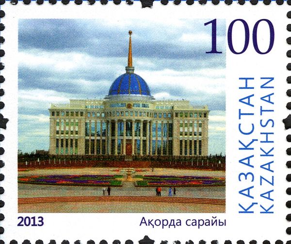 Ak Orda - Presidential Palace