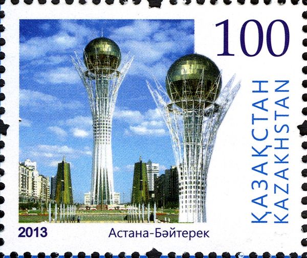 Bayterek Tower
