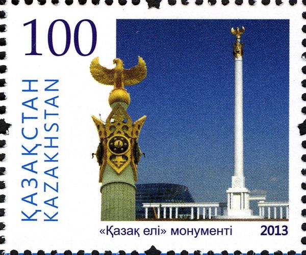 Kazak Eli - Independence Monument
