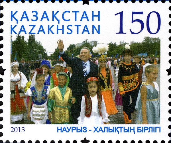 President Nazarbayev with Children