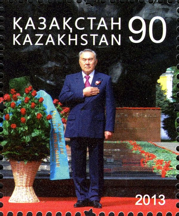 President Nazarbayev at 28 Panfilov Guardsman Memorial