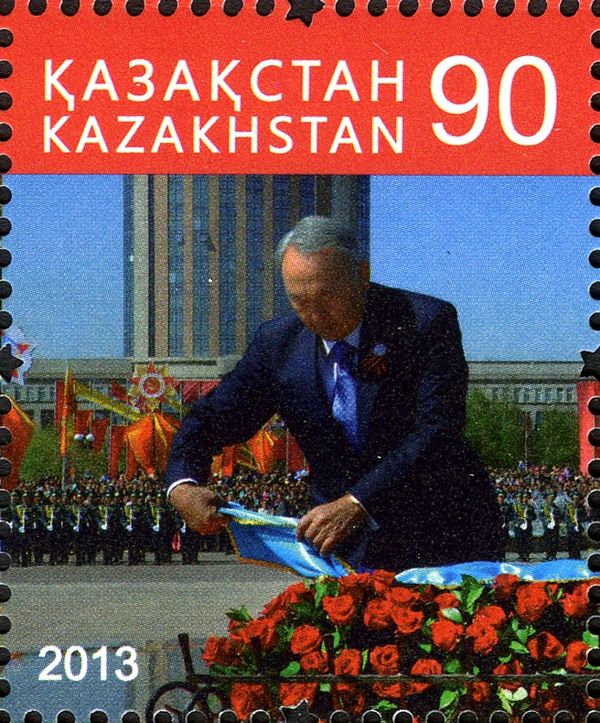 President Nazarbayev Laying Wreath at Eternal Flame Memorial