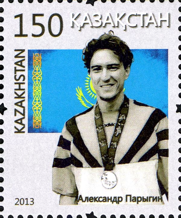 Aleksander Parygin (Atlanta, 1996)