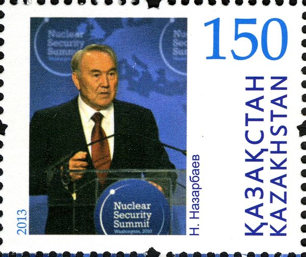 President Nazarbayev