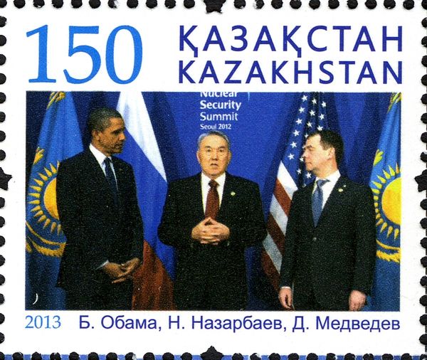 Heads of State of Kazakhstan, Russia and USA