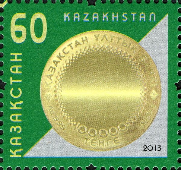 100,000 Tenge Gold Coin