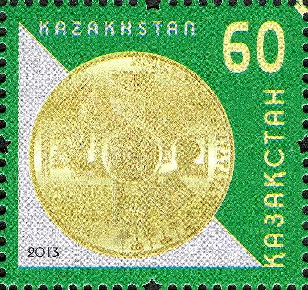Reverse of 100,000 Tenge Gold Coin