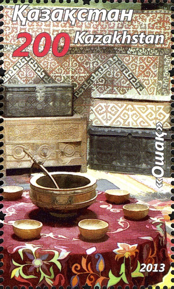 Oshak (table and hearth)