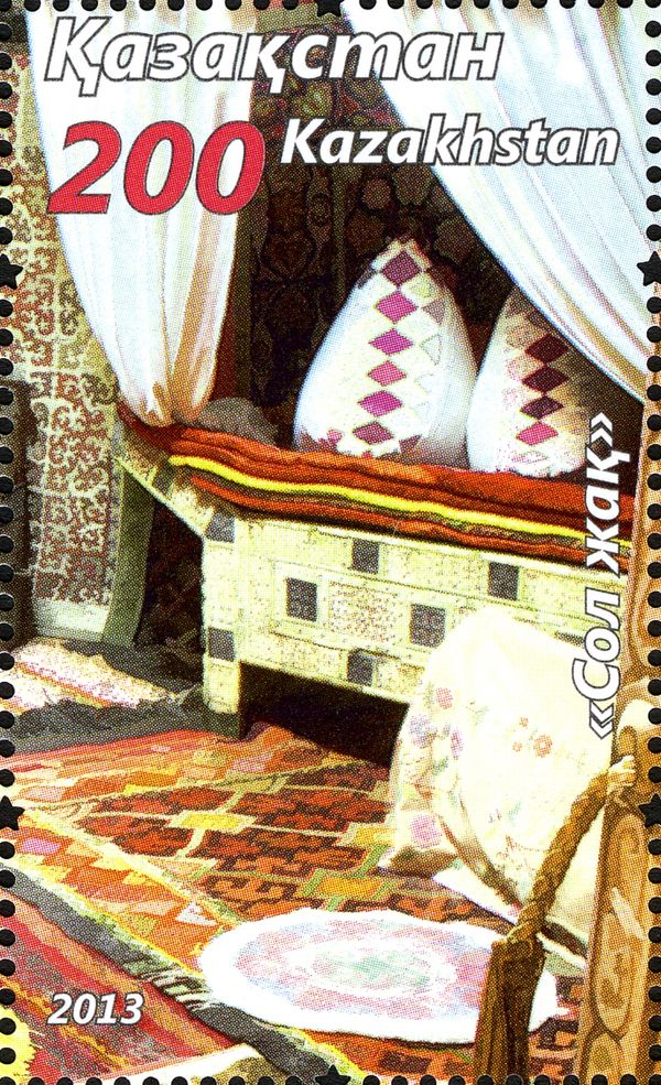 Solzhak (sleeping area)