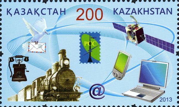 History of National Communications