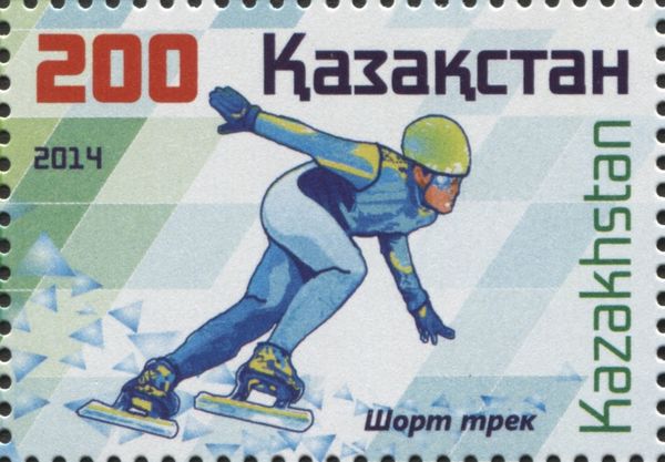Short Track Skating