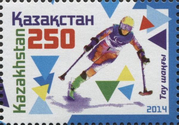 Alpine Skiing