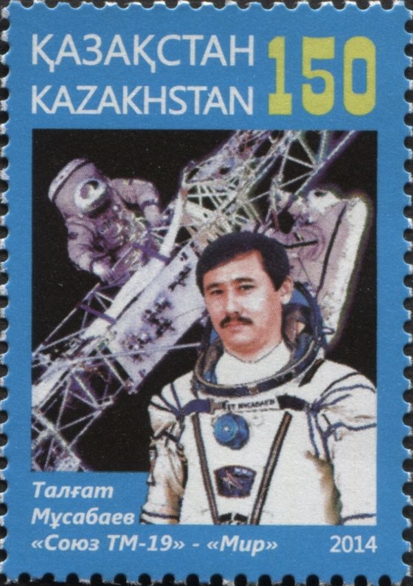 20th Anniversary of First Space Flight of Talgat Musabayev