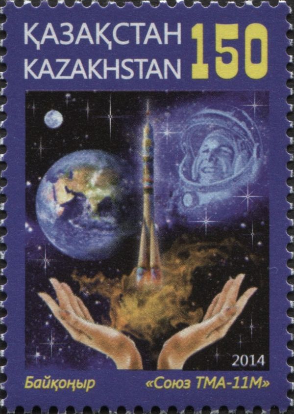 Olympic Torch in Space