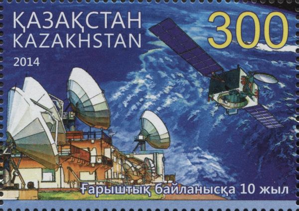 Satellite and Ground Control Complex and Spacecraft