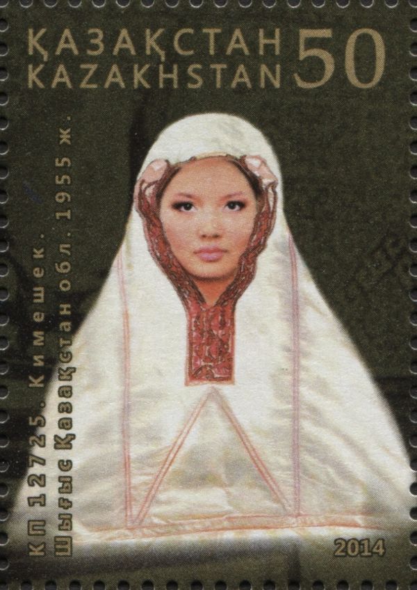 East Kazakhstan Region Headdress (1955)