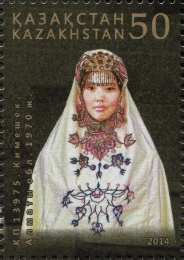 Almaty Region Headdress (1970)