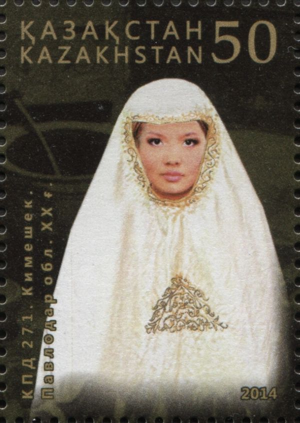 Pavlodar Region Headdress (XX c.)