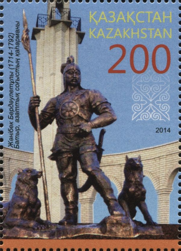Monument to Zhanibek Berdauletuly