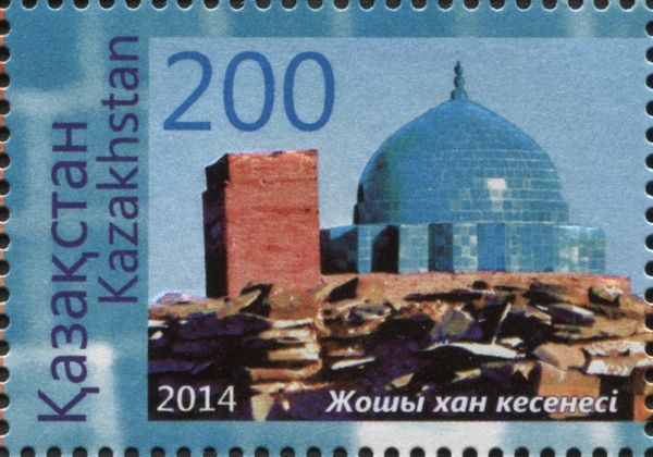 Zhoshy Khan Mausoleum