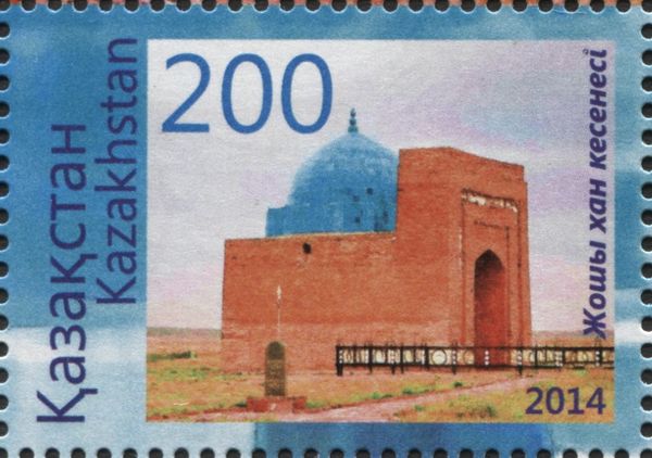 Zhoshy Khan Mausoleum