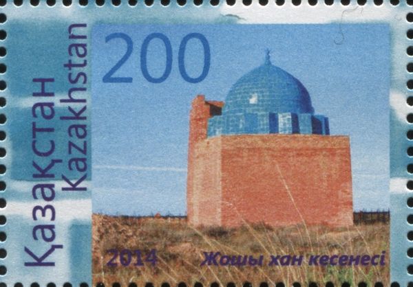 Zhoshy Khan Mausoleum
