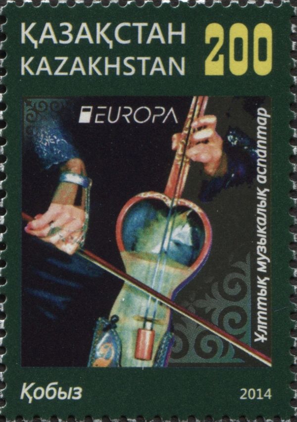 Europa - Musical Instruments - Kobyz