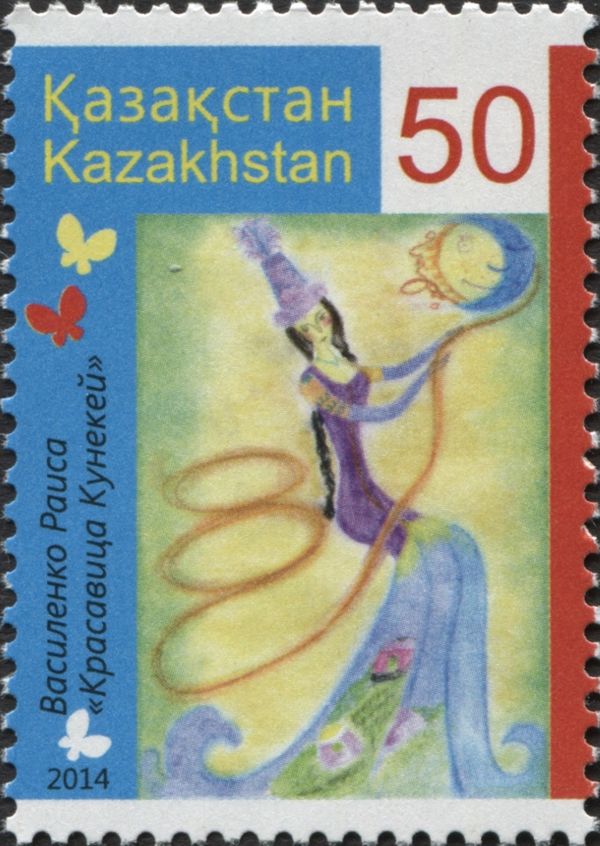 Beauty Kunekey (Vasilenko Raisa)