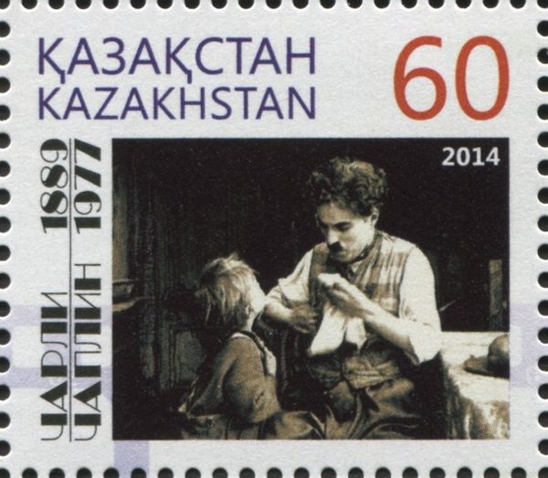 Scene from "The Kid"