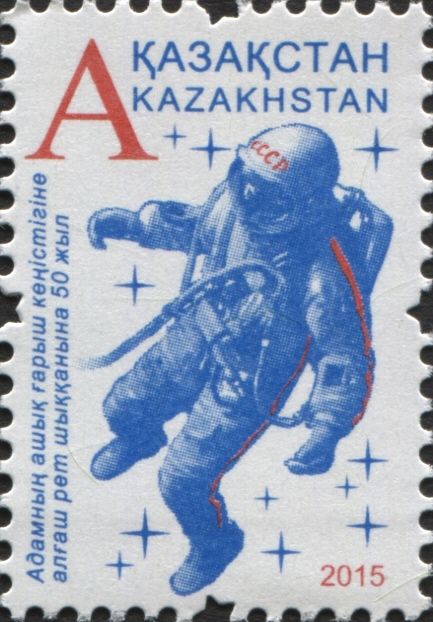 50th Anniversary of the First Spacewalk - Alexei Leonov
