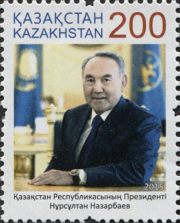 President Nursultan Nazarbayev