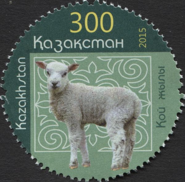 Chinese New Year 2015 - Year of the Goat