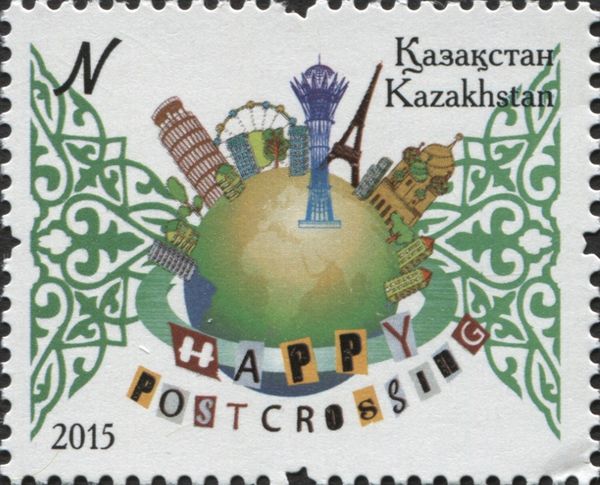 Happy Postcrossing