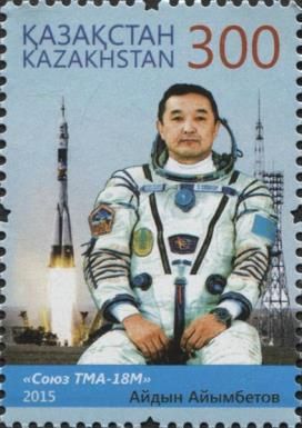 Kazakh Cosmonaut Aidyn Aimbetov