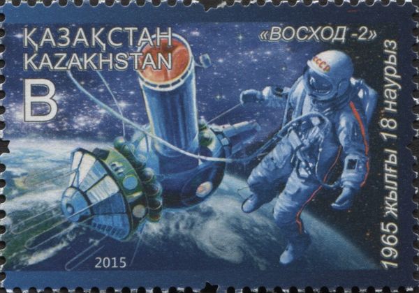 Voskhod 2 and Leonov Conducting Space Walk