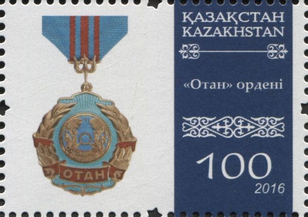 Order "Otan" (Fatherland)
